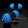 Sztangielki gumowane w walizce SGG30 30 kg HMS